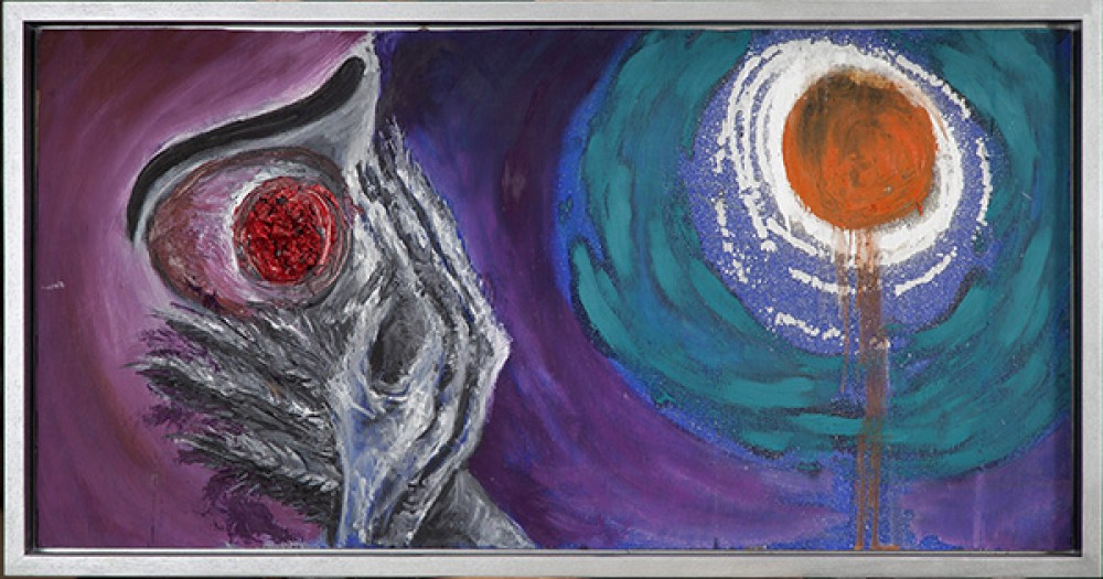 El ojo