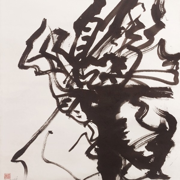 KAZUYA SAKAI -Trazos de oriente