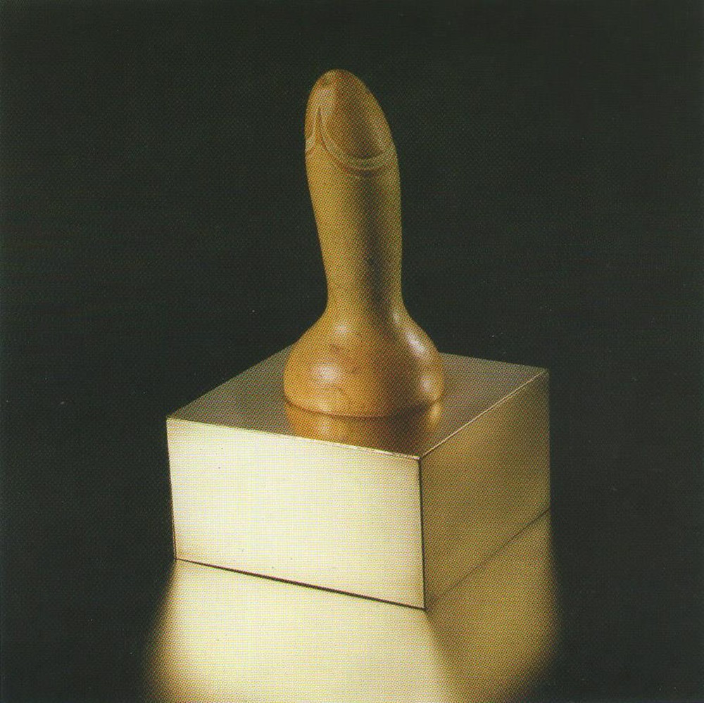 Curiosidad natural