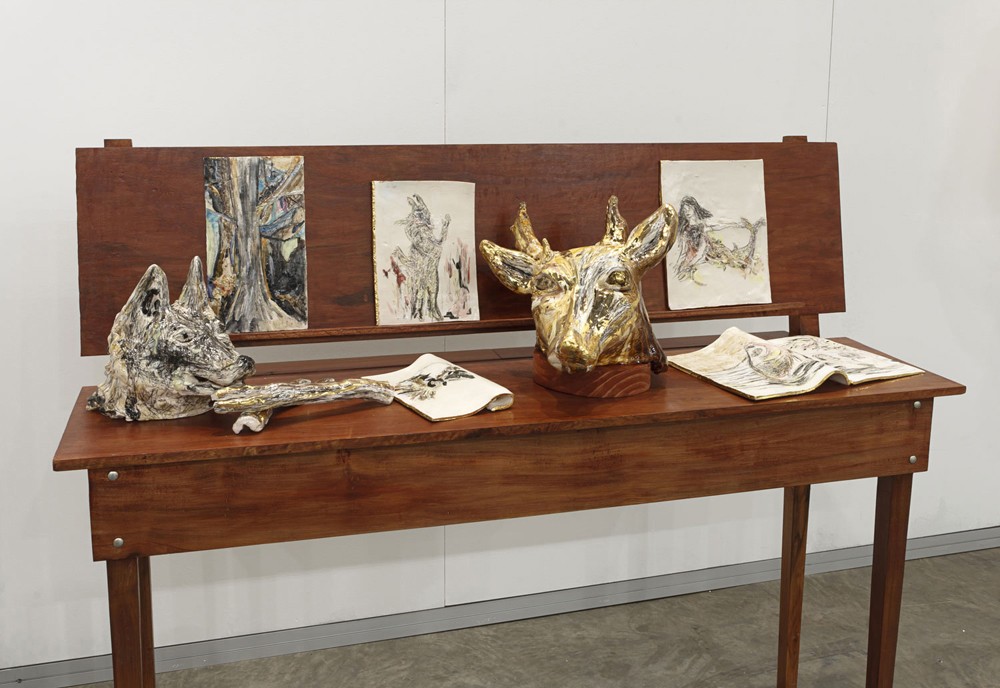 Los libros de bronce